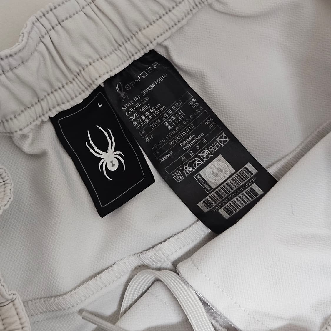 L 스파이더 우븐 팬츠 라이트그레이 상품이미지5