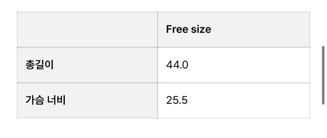 러프넥 홀터 탑  상품이미지2