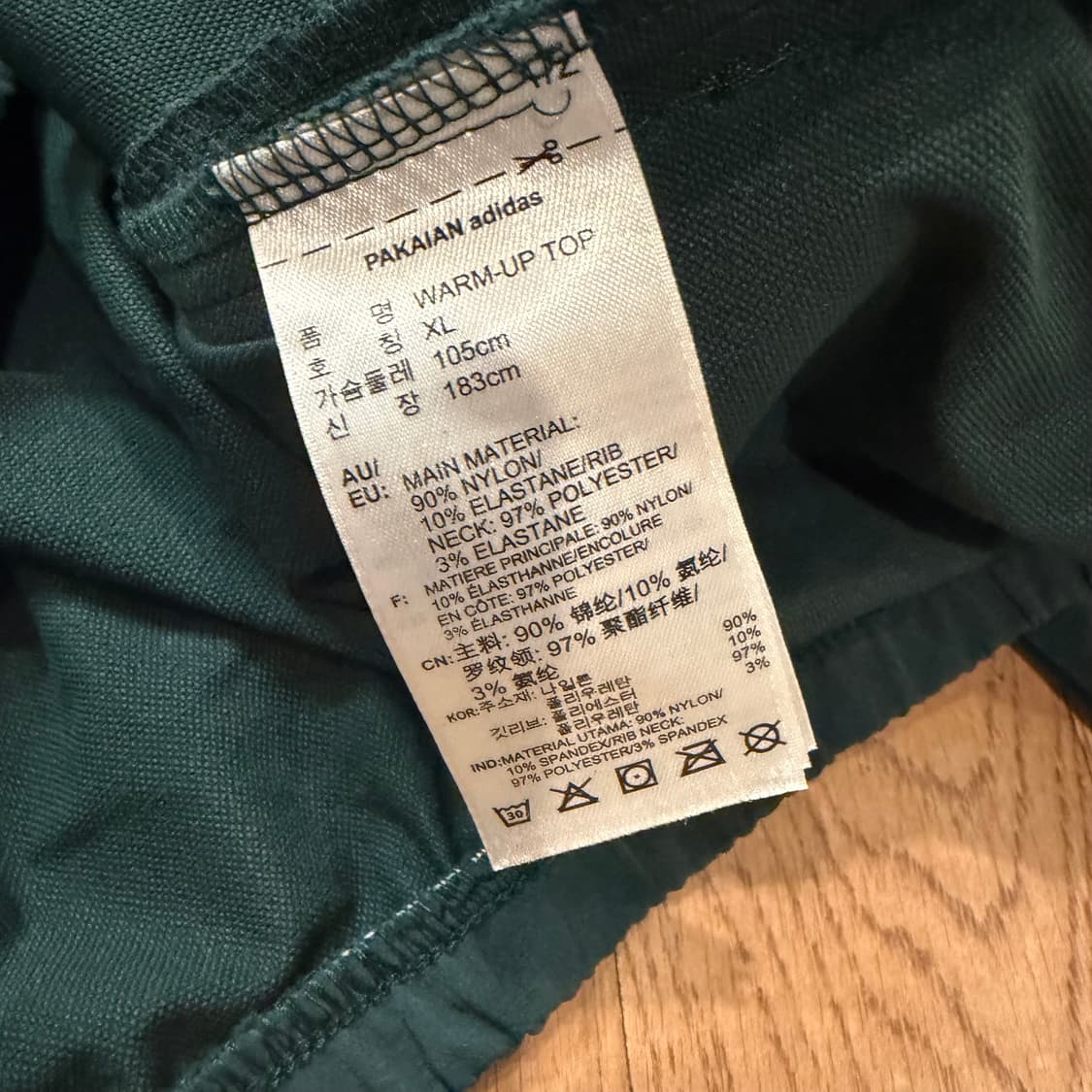 아디다스(NCT 해찬 착용 모델) 트레포일 3스트립 그린 웜업 탑 상품이미지4