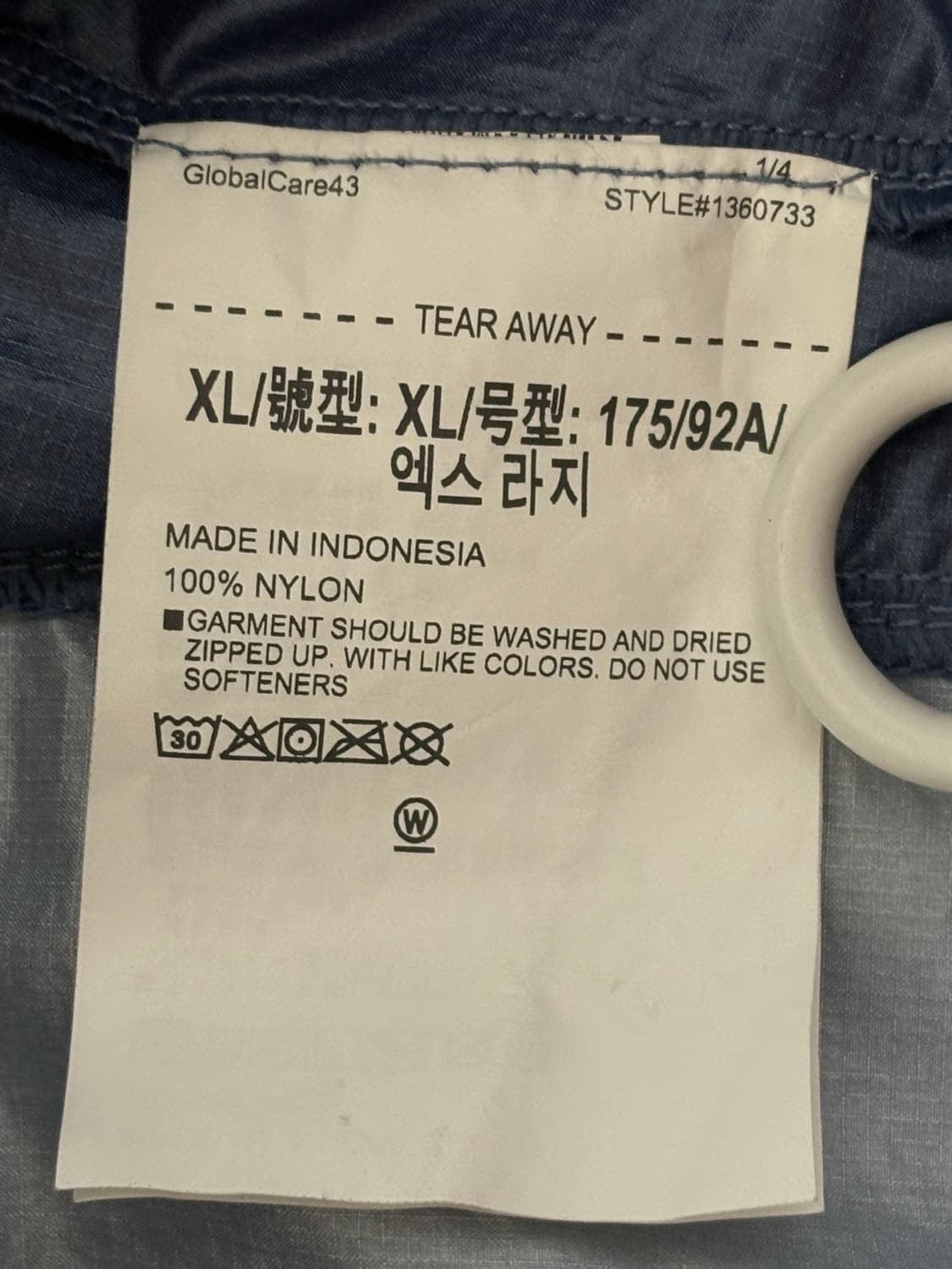 언더아머 UA 스톰 임패스 런 2.0 여성 바람막이 블루 XL 새상품급 상품이미지6
