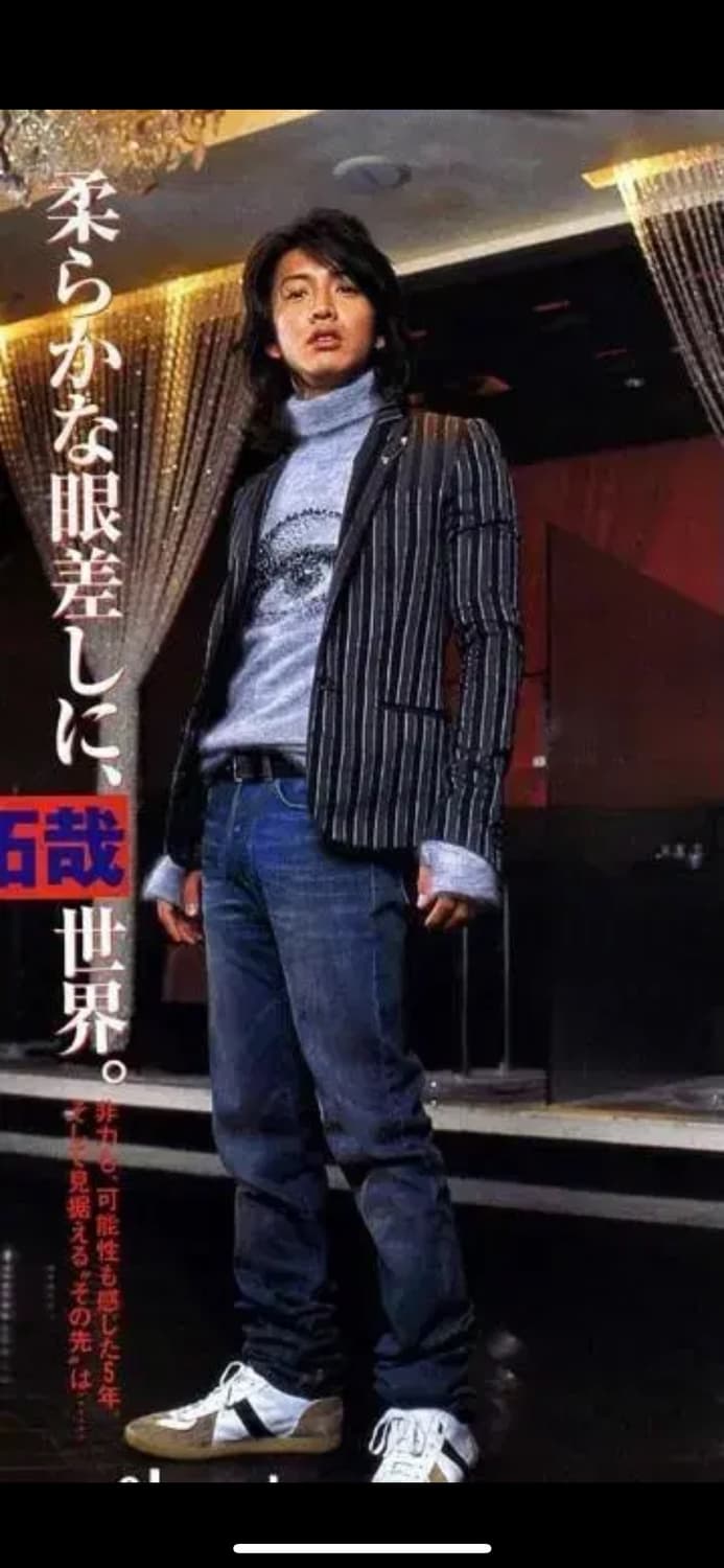 디올옴므 / 2002년 에디슬리먼 초창기 독일군 스니커즈 og / 41 상품이미지1