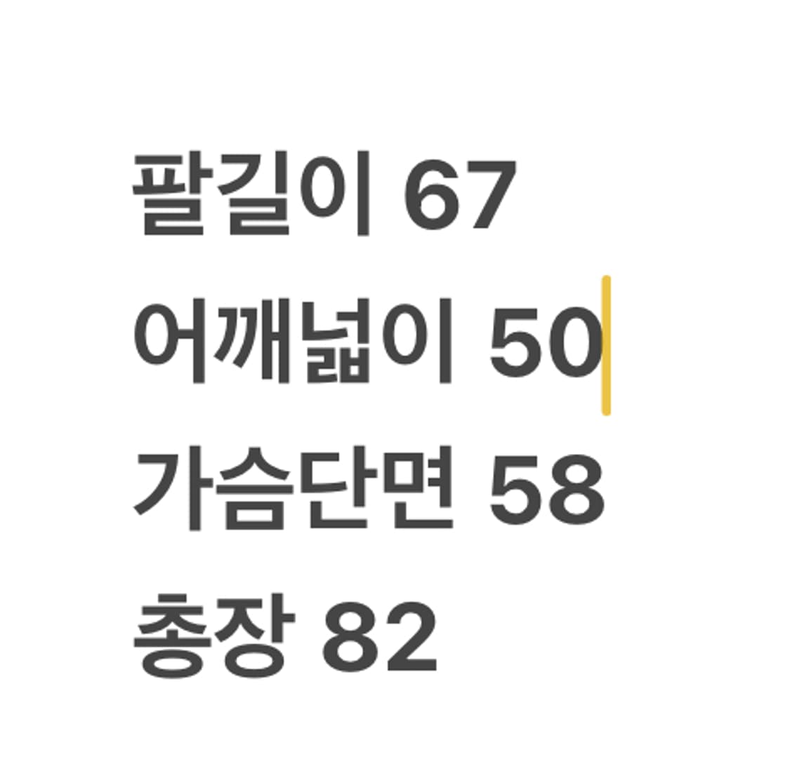 [정품/L] 타미힐피거 리얼레더 카코트 c1 상품이미지9