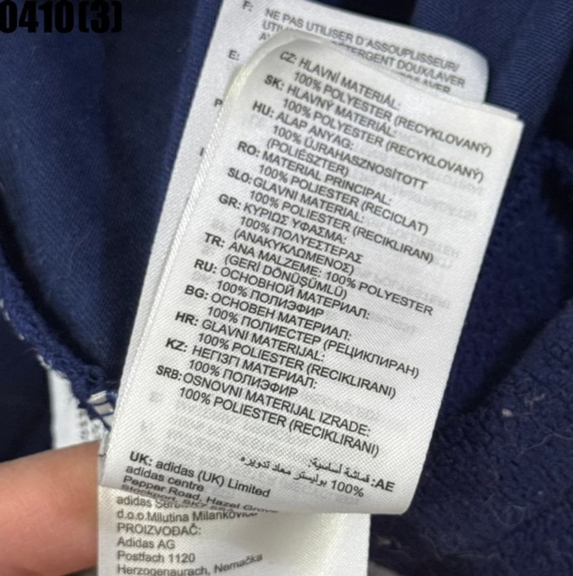 아디다스 플리스 반집업 상품이미지5