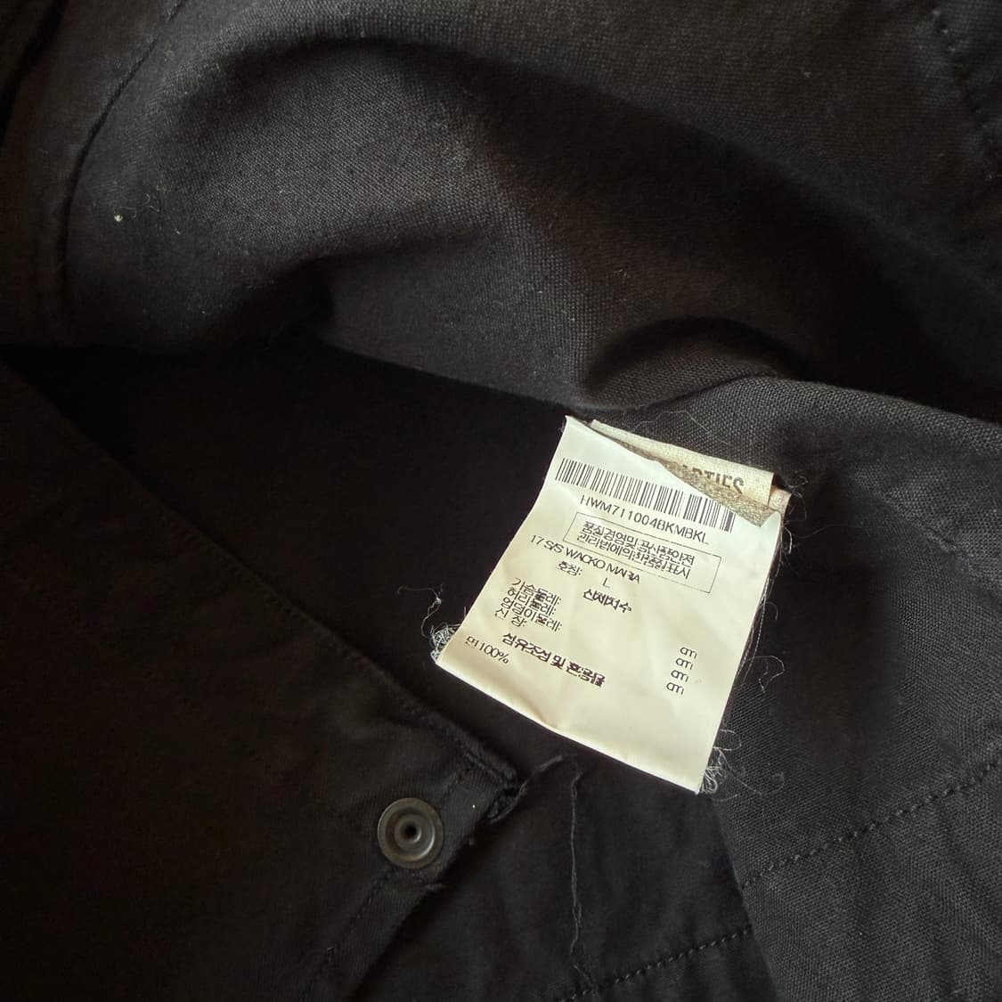 와코 마리아 m-1948 모즈 코트 상품이미지7