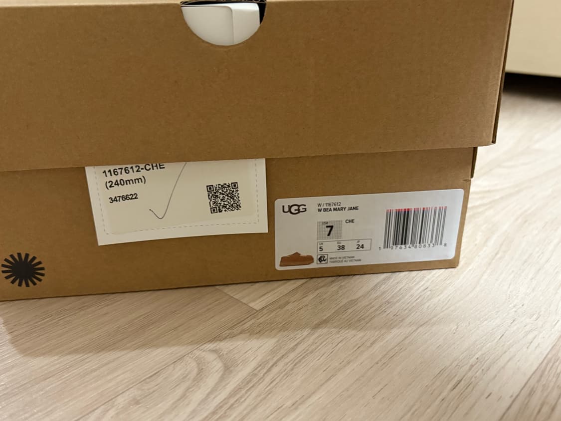 (새상품) 어그 비아 메리제인 체스넛 240 솔드아웃 구매 상품이미지2