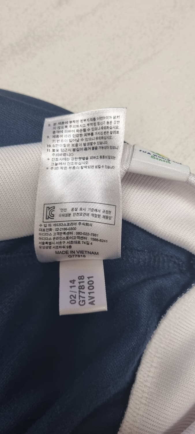 (상품준비중)아디다스 잉글랜드 영국 트랙탑 져지100 상품이미지7