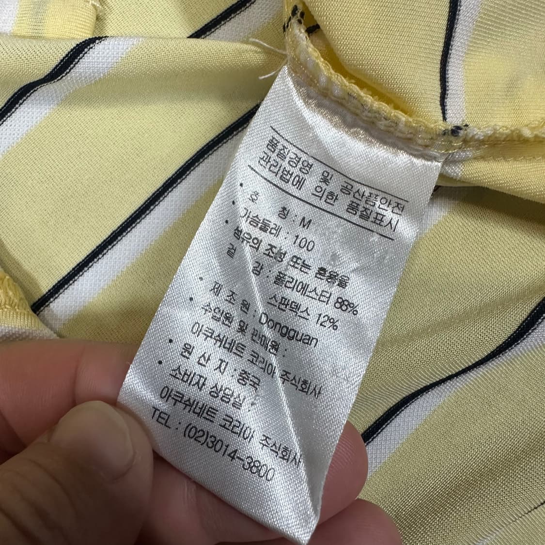 ✨ (바배) 풋조이 스판 기능성 쿨 카라 반팔티 상품이미지4
