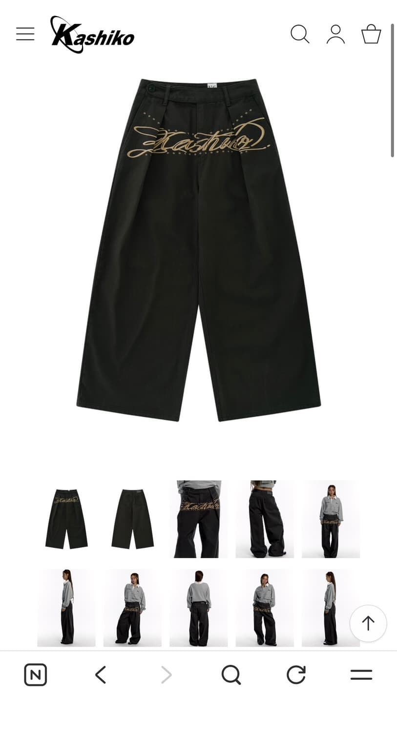 카시코 Embroidered Pintuck Wide Pants 상품이미지1