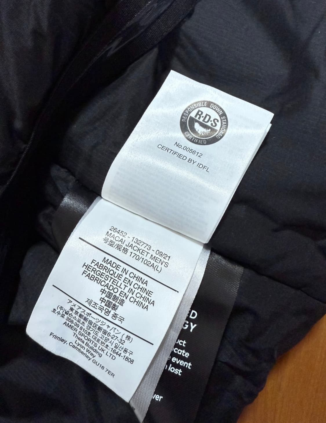 아크테릭스 마카이 상품이미지4