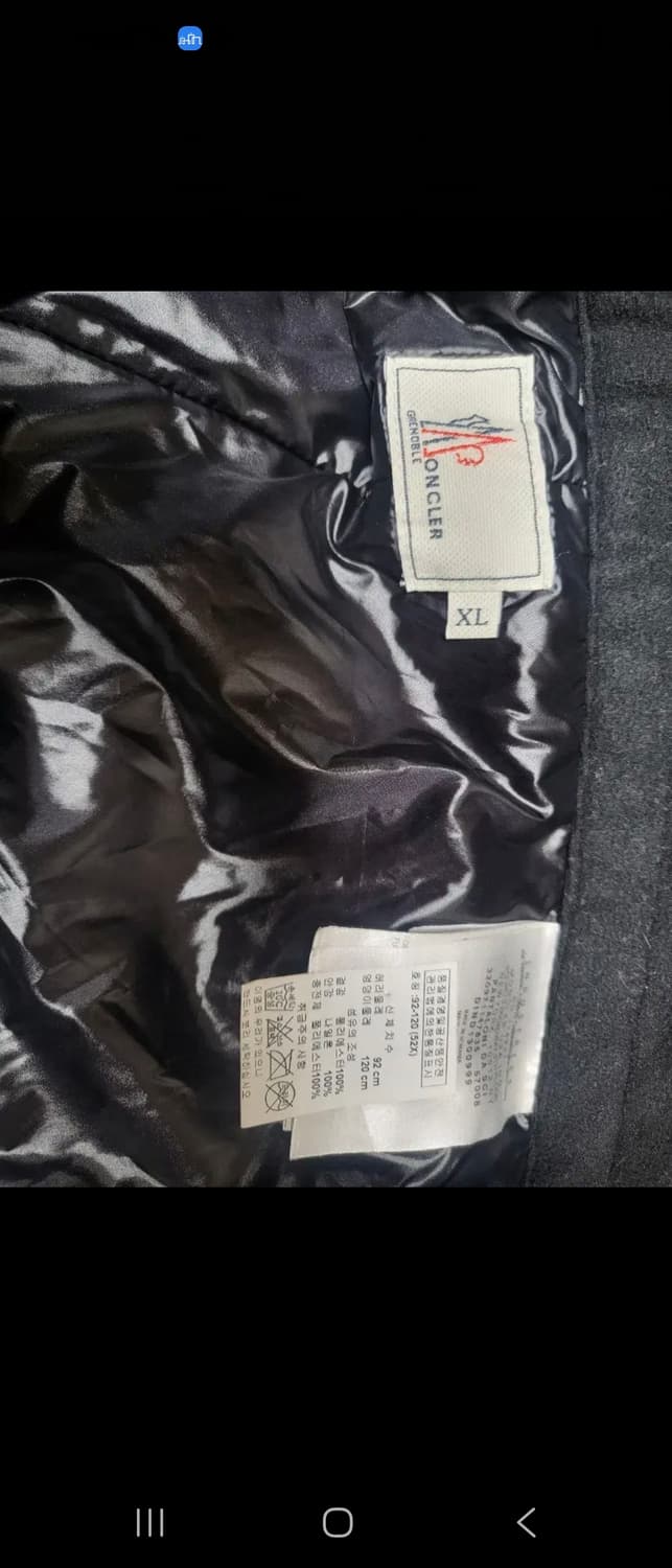 몽클레어 남성블랙보드팬츠 상품이미지4