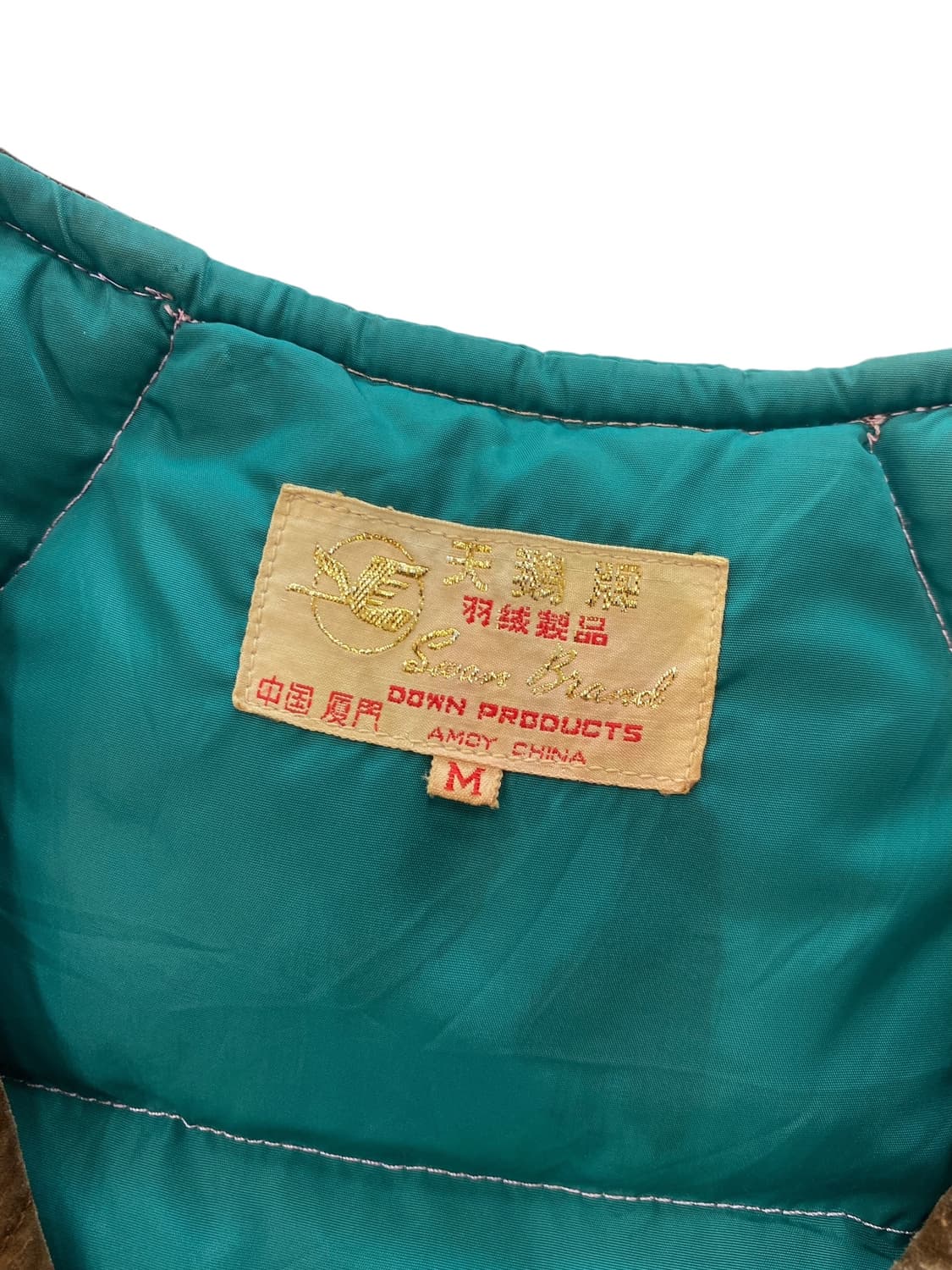 8-90's 나일론 다운 헌팅 베스트  상품이미지7