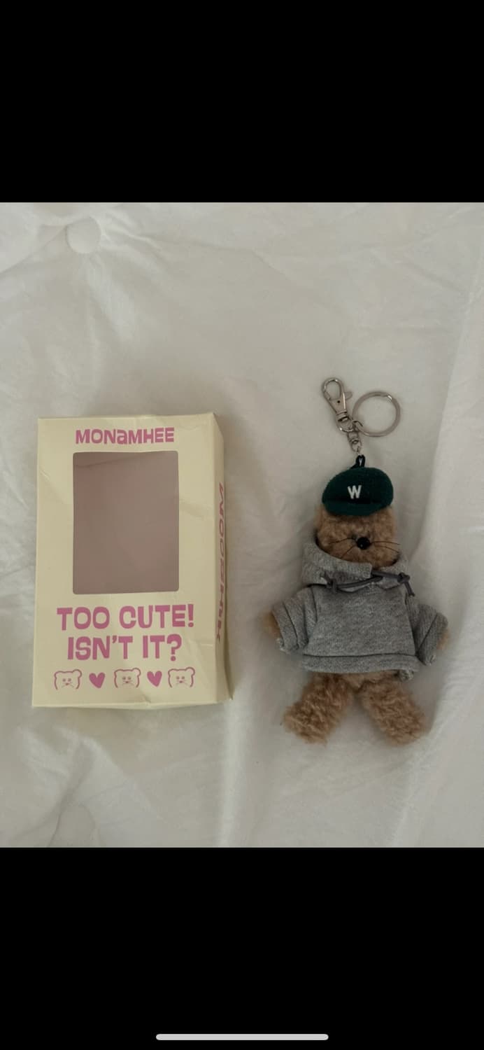 모남희 x 최우식 우시키 키링 상품이미지1