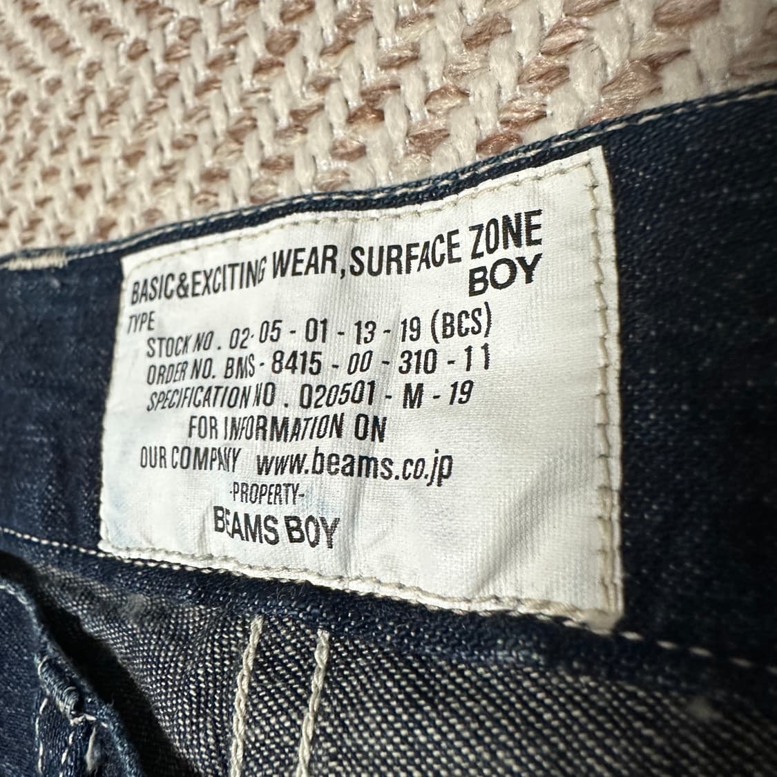 BEAMS BOY woman denimjeans vintage pants 상품이미지3