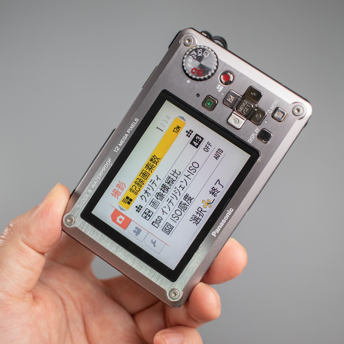 파나소닉 루믹스 dmc ft1 (작례 0) 상품이미지6