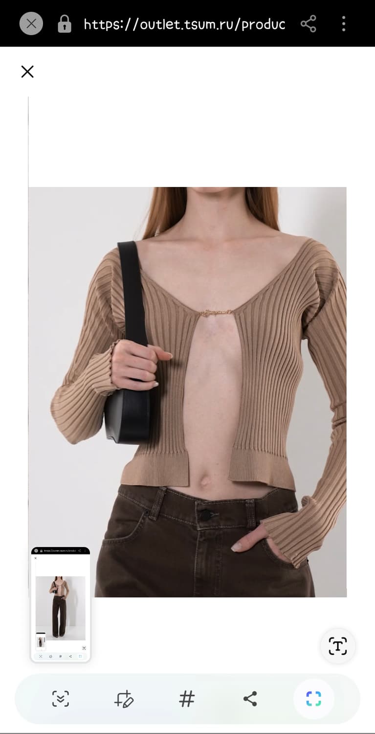 정품 자크뮈스 프랄루 가디건 상품이미지2