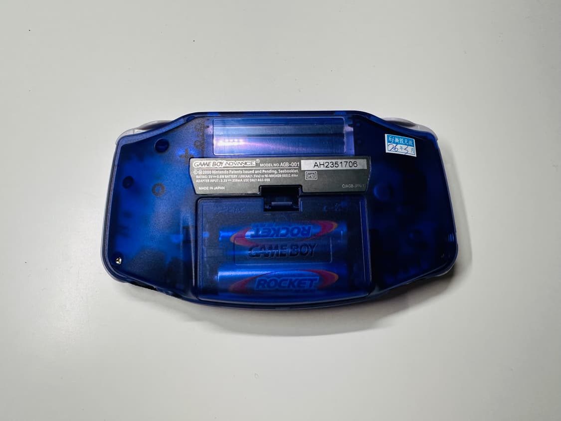 닌텐도 GBA 게임보이 어드밴스 클리어 블루 백라이트 에디션 판매 상품이미지3