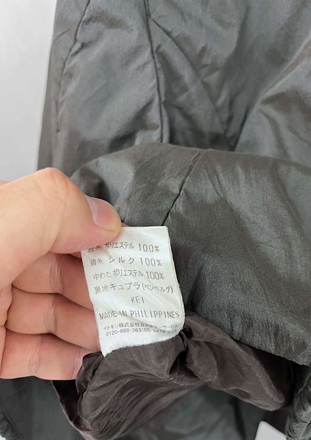 HIROKO KOSHINO 상품이미지5