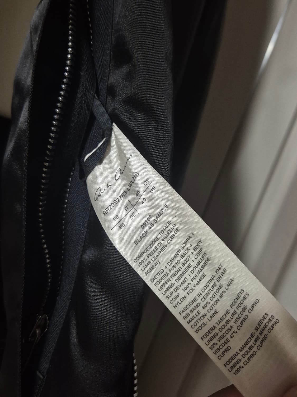 릭오웬스 가죽자켓 rick owens 상품이미지4