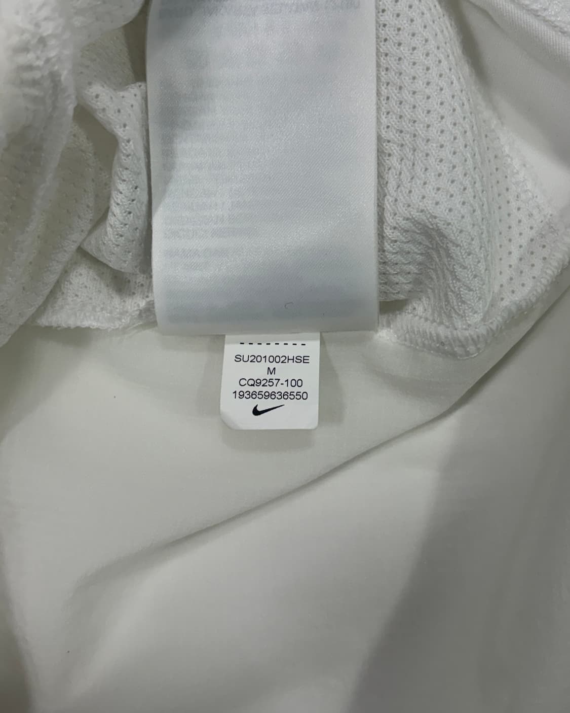 [M]나이키 대한민국 축구 국가대표 아카데미 바람막이 상품이미지8