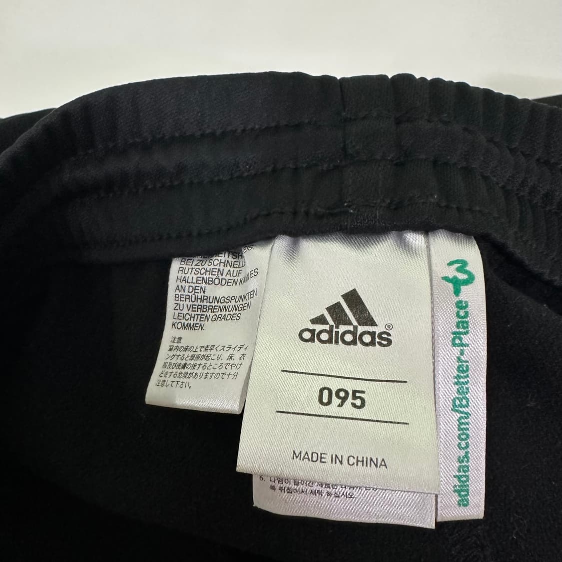 95 M 아디다스풋볼 블랙 머슬핏 CLIMALITE 트레이닝 축구팬츠 상품이미지5