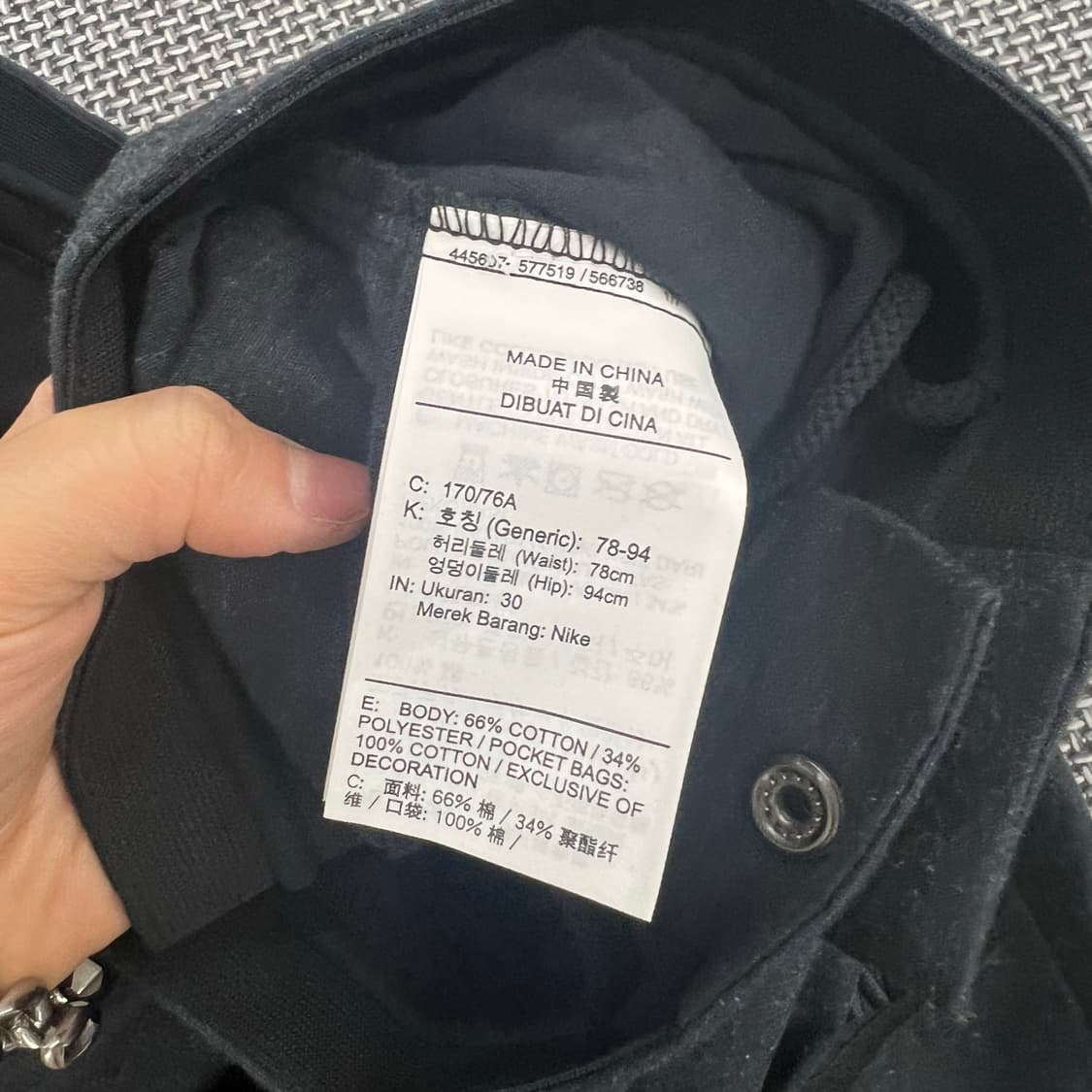 나이키 리바이벌 크롭팬츠 상품이미지4