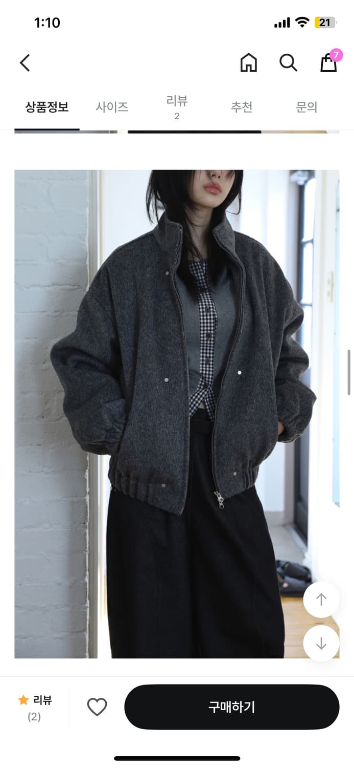 정가 96000) 컬러인아이디 후리스 핀츠 점퍼  상품이미지1