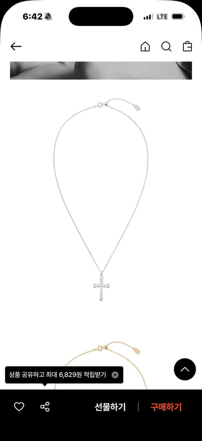 넘버링 목걸이 #3729 실버 상품이미지1