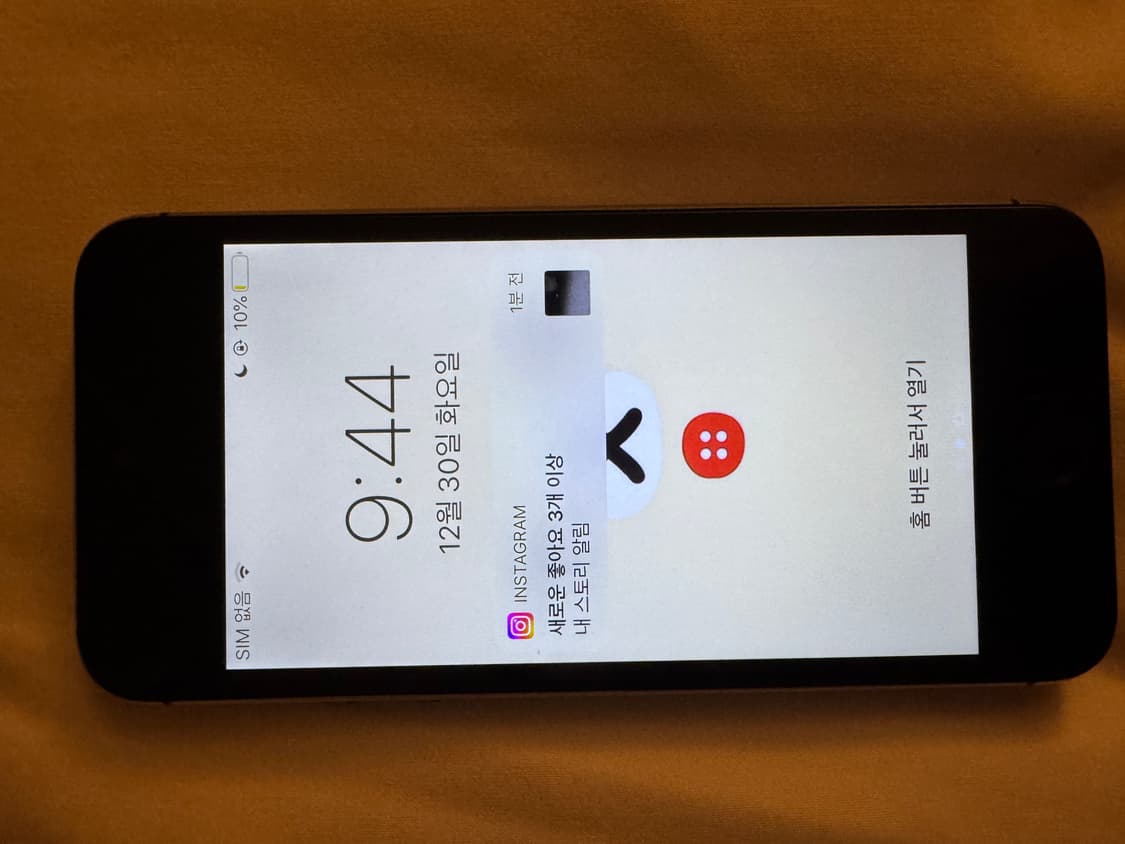 아이폰5공기계 팔아요 급처 상품이미지6