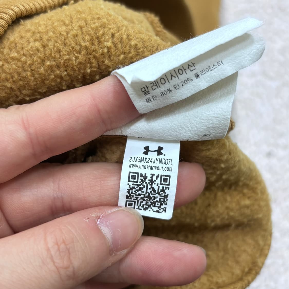 L 언더아머 프로젝트락 후드 티셔츠 0429E 상품이미지5