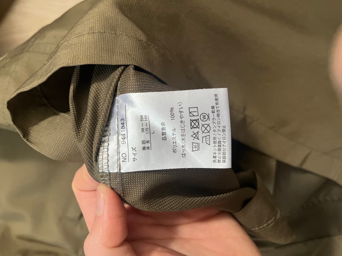 마운틴 파카(윈드브레이커) 상품이미지3