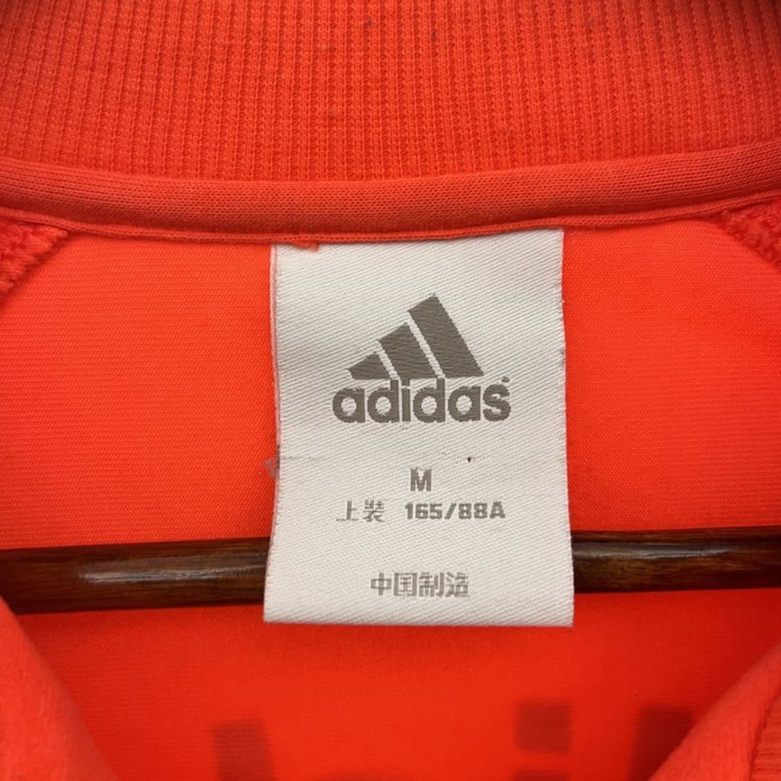 아디다스 희귀 레트로 키치 벨벳 레이싱 집업 M C10865 상품이미지5