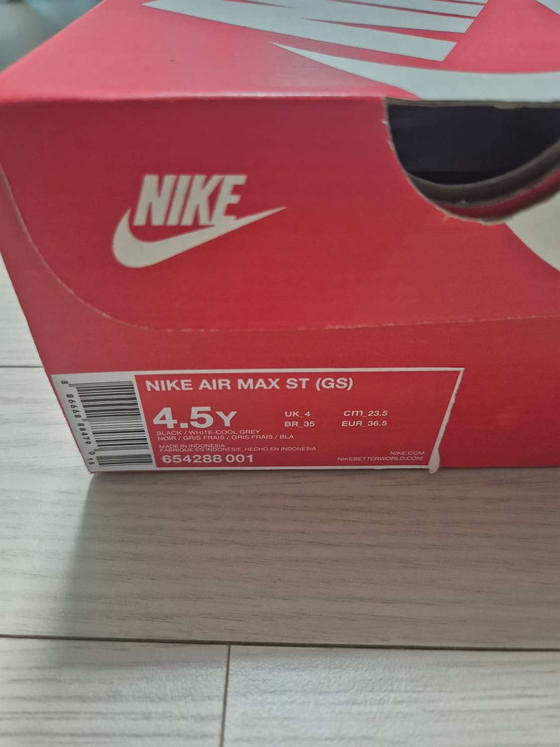 나이키 에어맥스 ST 235 상품이미지6