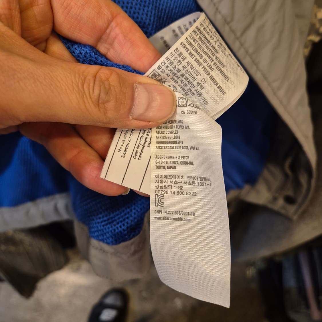 실사이즈-XL(착샷잇음) 아베크롬비 그레이 후드자켓 상품이미지6