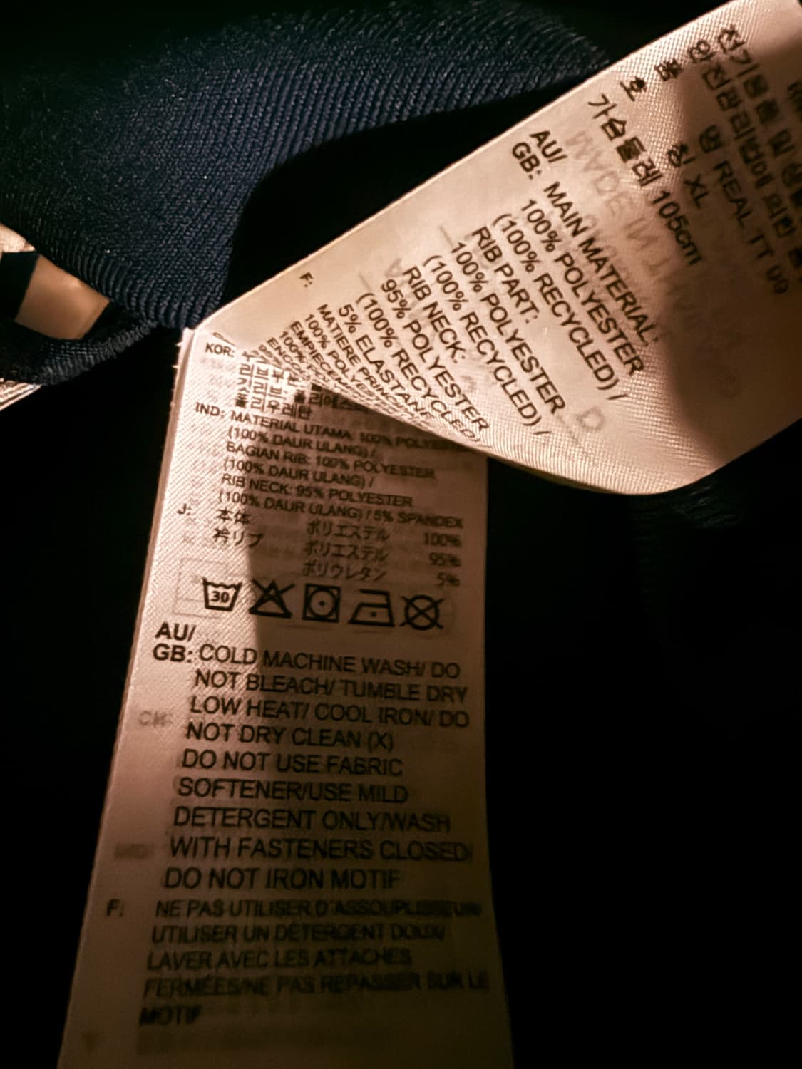 레알마드리드 99/00 트랙탑 상품이미지1