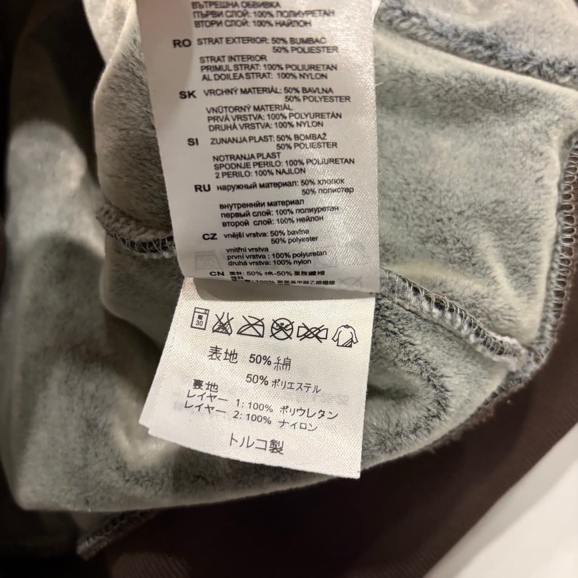 [L] 칼하트 카모 기모인간 풀집업 후드집업 B570 상품이미지9