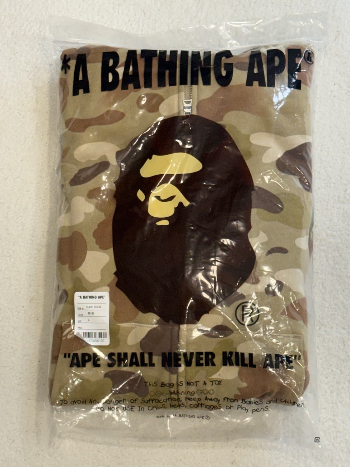 [새상품] BAPE 그라데이션 카모 샤크 풀 집 후디 후드집업 베이지 L 상품이미지3