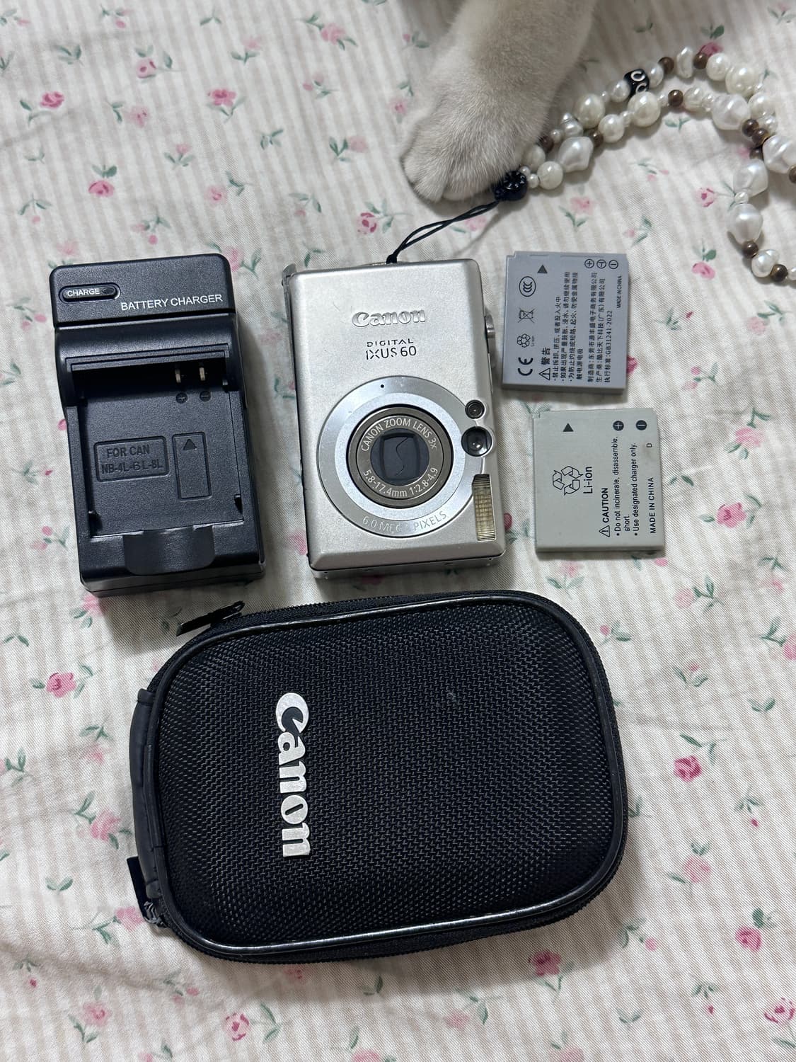디카 캐논 익서스 60 디지털카메라 상품이미지1
