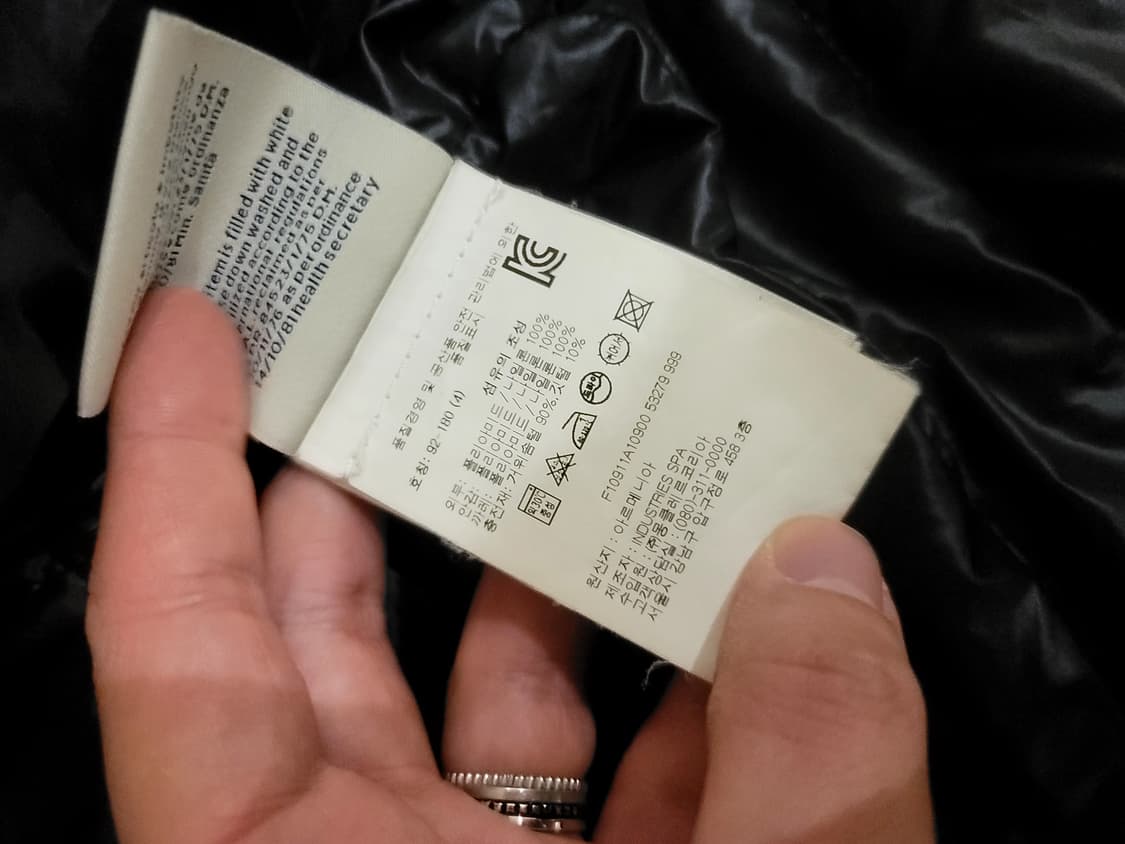 몽클레어 패딩 다니엘 4사이즈 (100-105사이즈) 상품이미지2