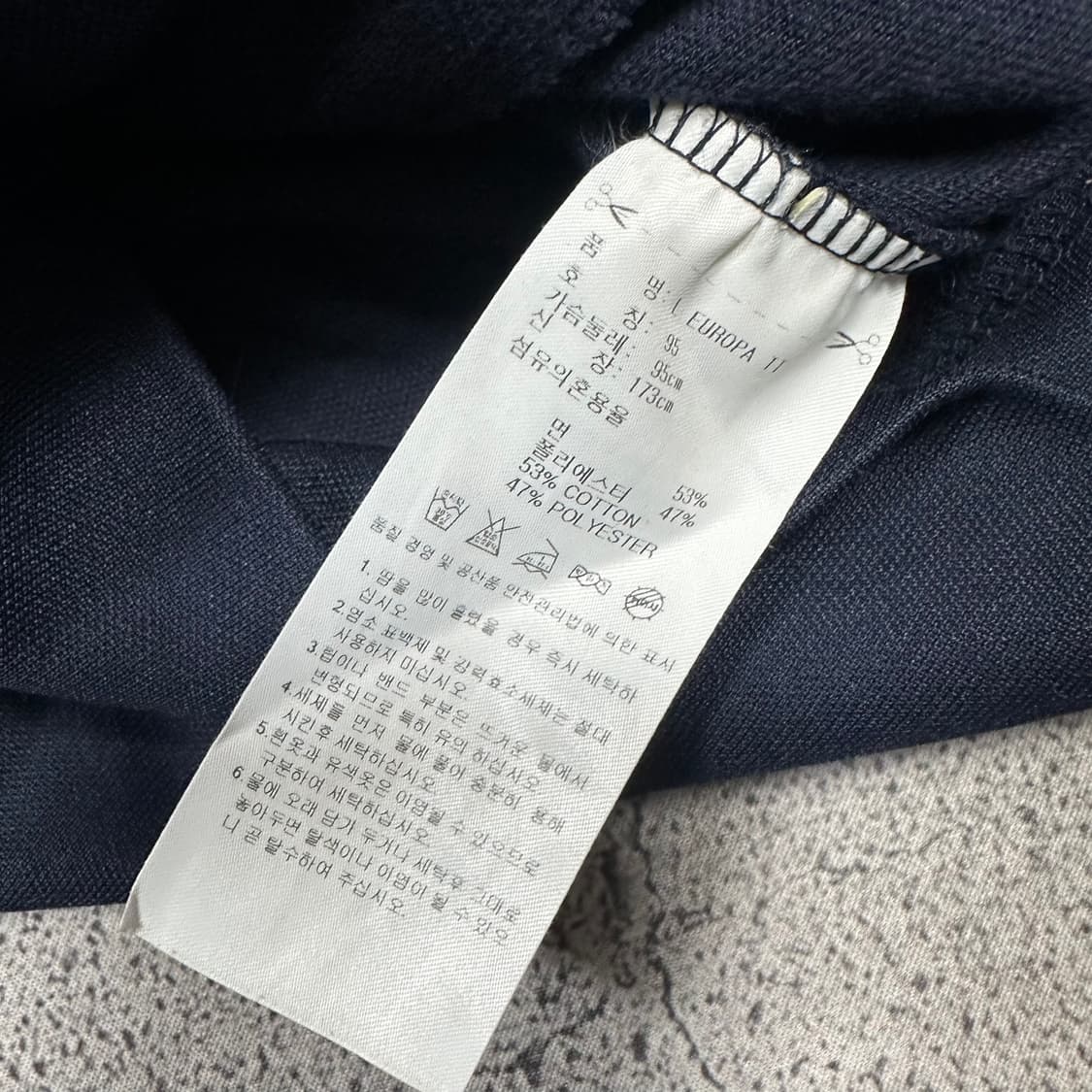 ✨ (바배) 아디다스 유로파 네이비 트랙탑  져지  상품이미지4