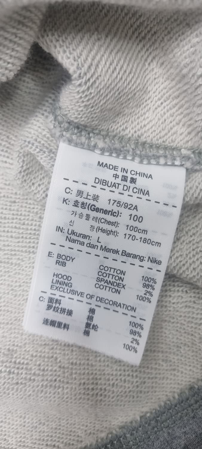 나이키 도쿄로고 반집업 후드 L _ 남성 상품이미지10