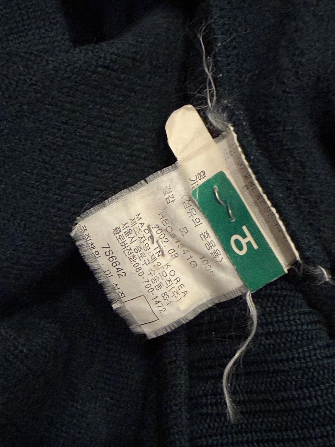 빈폴 00's 체크 빅로고 울니트 100 그린 상품이미지6