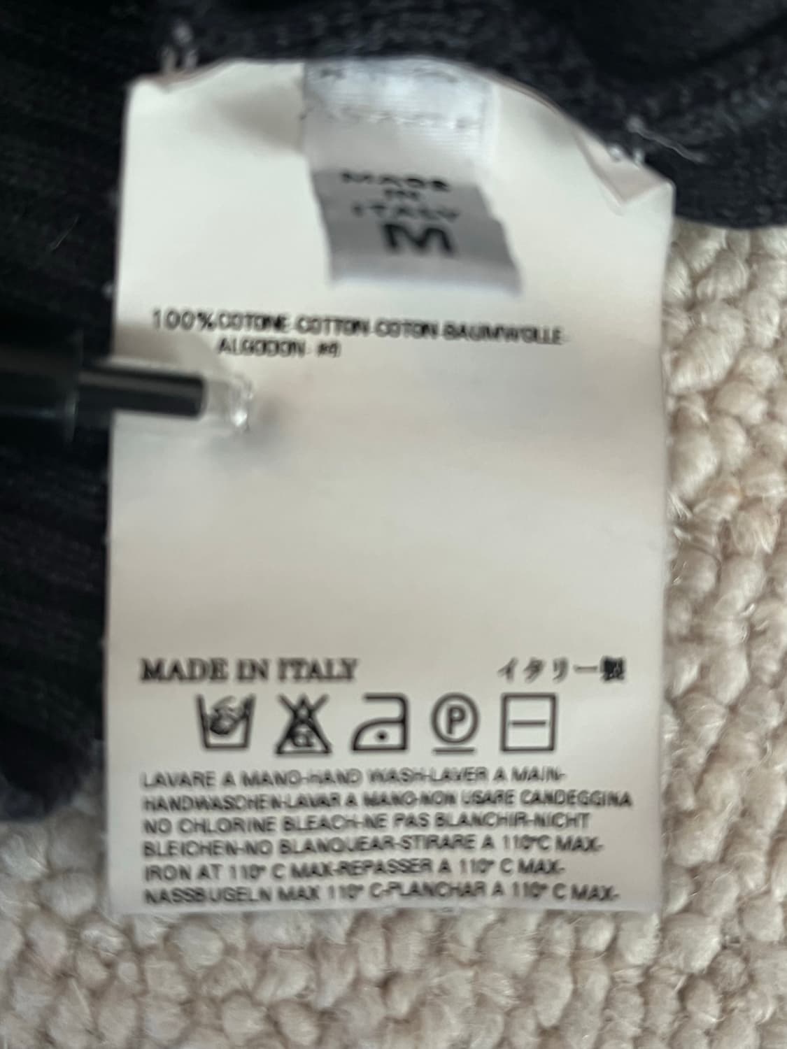 04 ACHIEVE MARGIELA 10 COTTON KNIT 상품이미지8