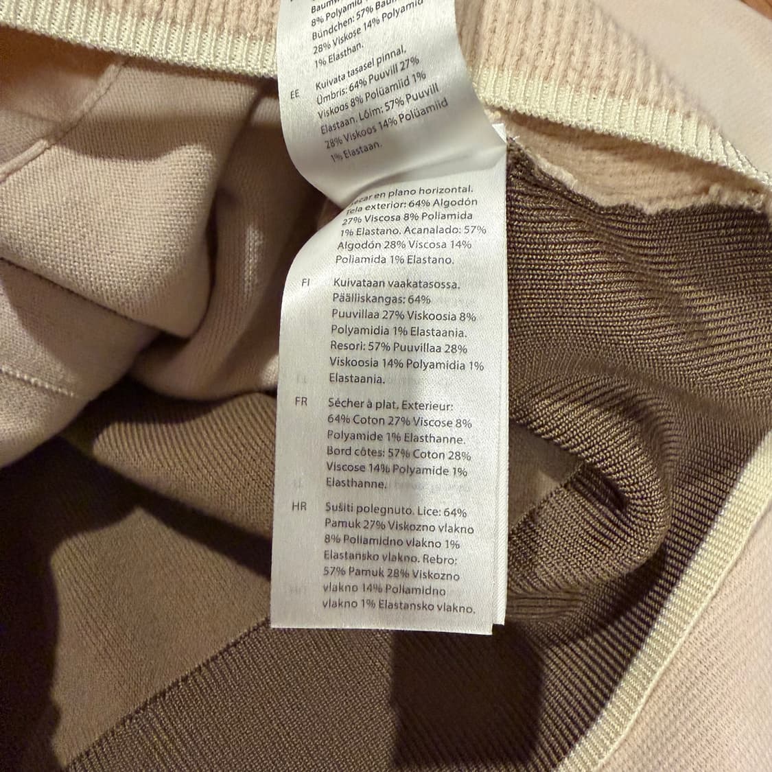 COS 컬러블럭 블루종 자켓 상품이미지5