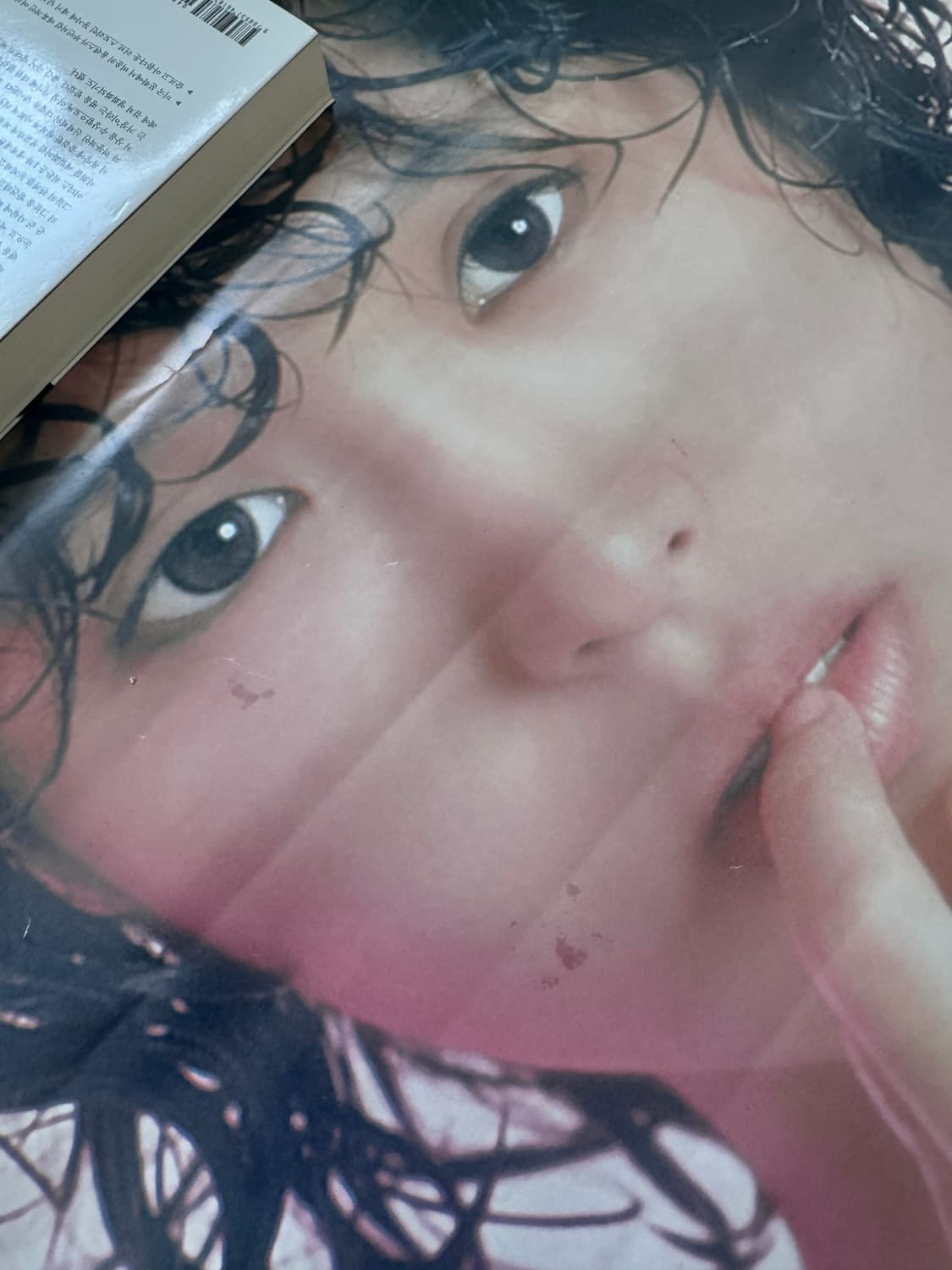 마츠다 세이코 빈티지 포스터 상품이미지4