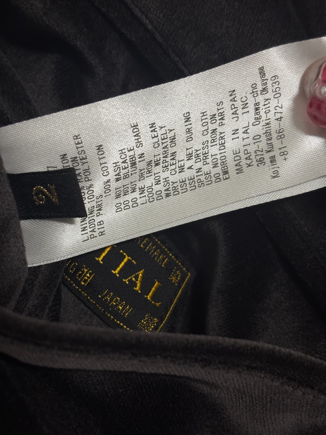 캐피탈 벨베틴 설파이드 수베니어 레인 스컬 자켓 블랙 상품이미지8