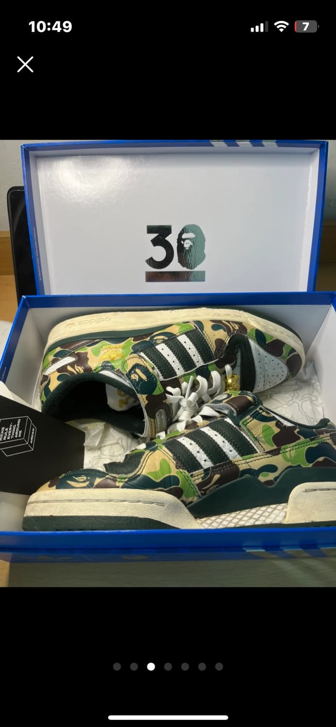 아디다스 x 베이프 포럼 84 그린카모 (265) 상품이미지3