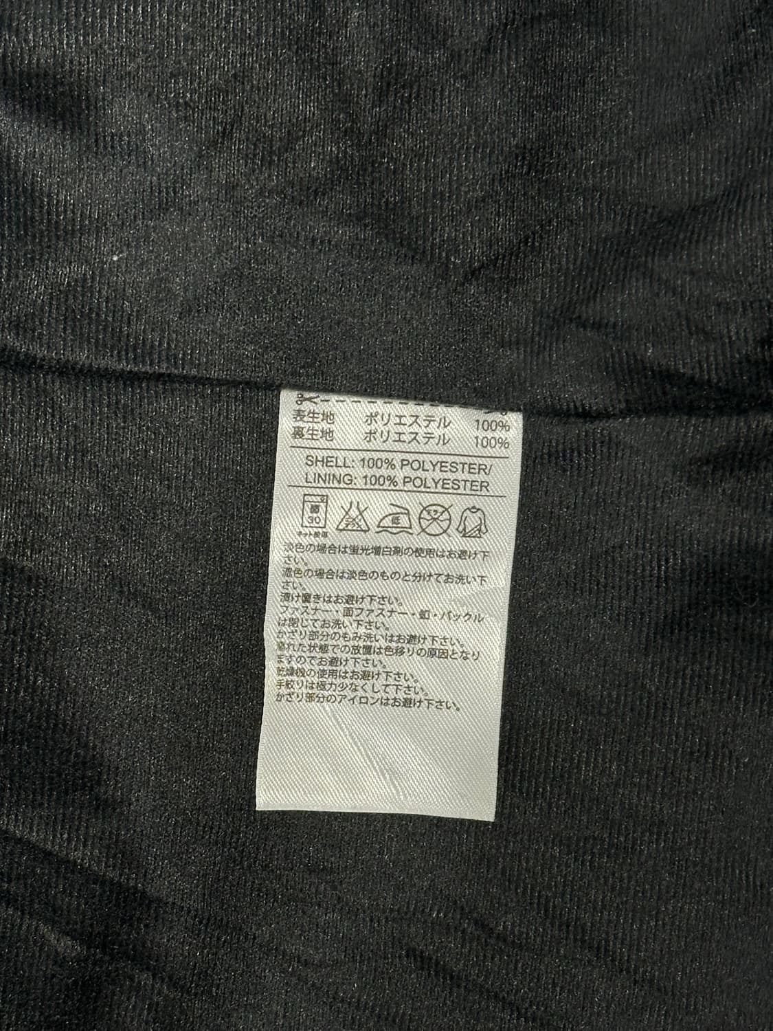 아디다스 블랙 핑크 스펠아웃 바람막이 자켓 S 상품이미지8