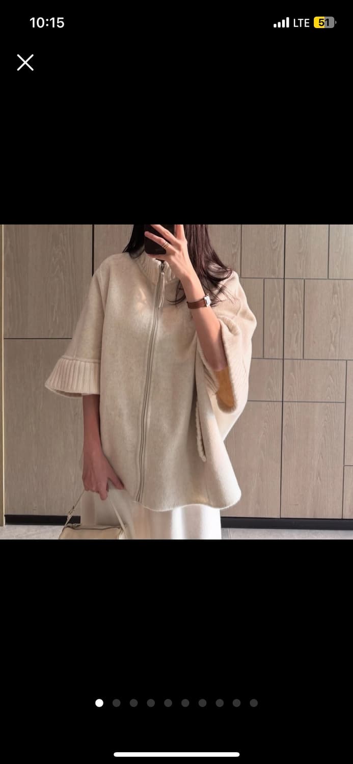 울 니트 하프코트 상품이미지1