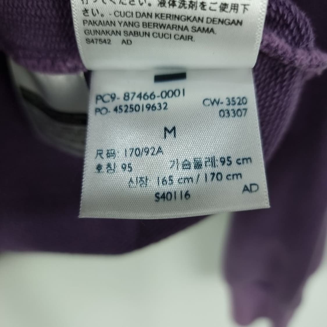 [리바이스] 피그먼트 워싱 로고 자수 오버핏 맨투맨 M18598 상품이미지9