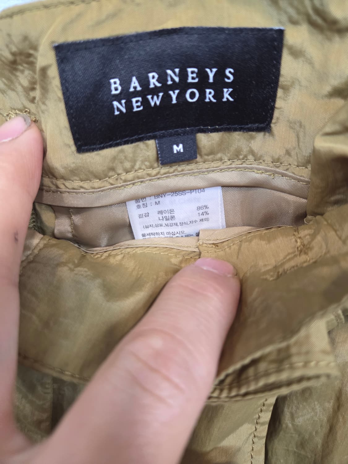 바니스뉴욕 조셉 플루이드 카고팬츠 m 상품이미지3